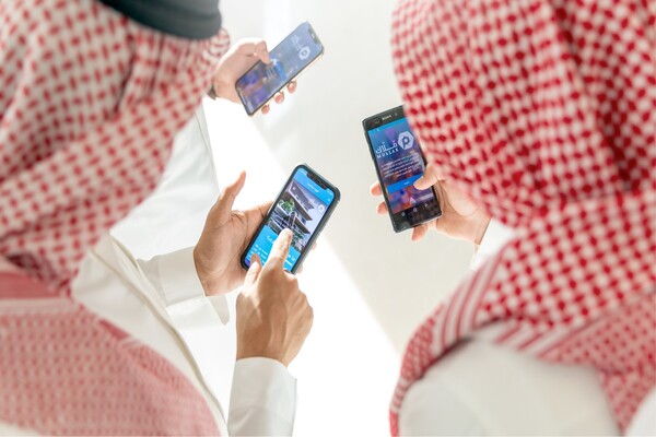 برنامج اتحاد الملاك