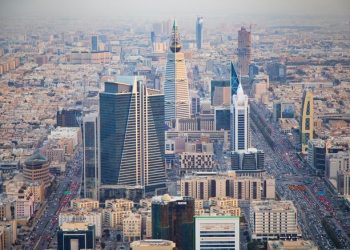 حي النظيم الرياض