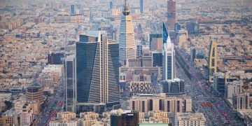 حي النظيم الرياض