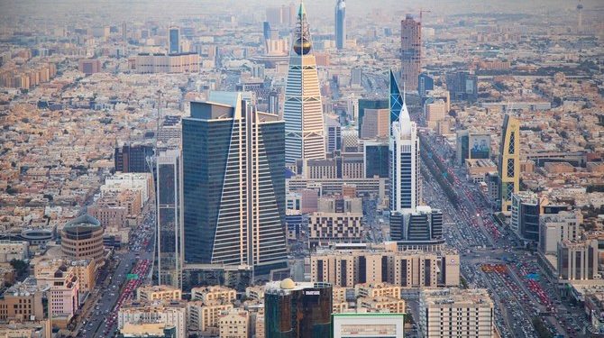 حي النظيم الرياض