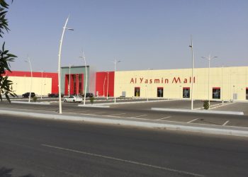 دليل شامل عن الياسمين مول في جدة