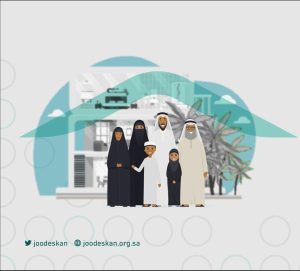 جود الإسكان دعم الإيجار