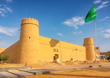 قصر المصمك الرياض