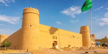 قصر المصمك الرياض