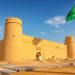 قصر المصمك الرياض