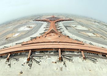 مطار الملك سلمان الدولي