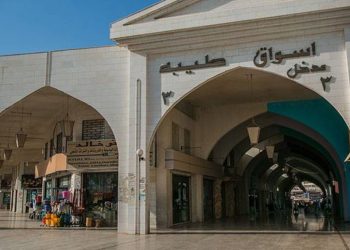 Taibah Markets in Riyadh: A Journey Through Tradition and Modernity