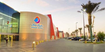 حياة مول الرياض: تجربة تسوق فريدة من نوعها