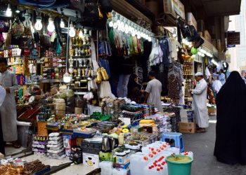 سوق العزيزية التجاري