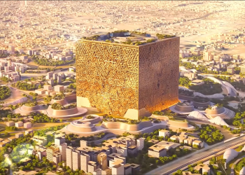 مشروع المكعب
