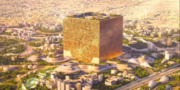 مشروع المكعب