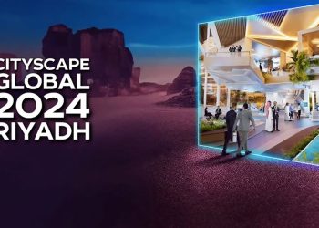 أين يقع معرض سيتي سكيب جلوبال؟