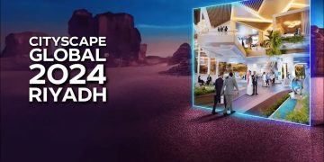 أين يقع معرض سيتي سكيب جلوبال؟