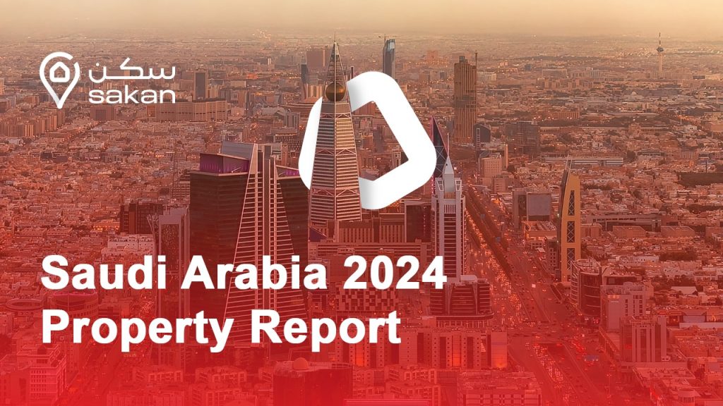 تقرير السوق العقاري السكني في المملكة العربية السعودية - الربع الثالث 2024