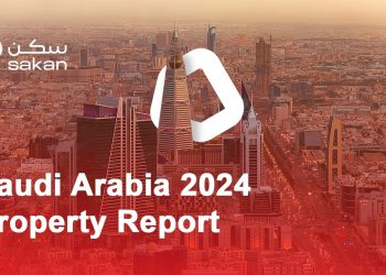 تقرير السوق العقاري السكني في المملكة العربية السعودية - الربع الثالث 2024