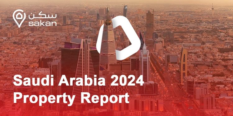 تقرير السوق العقاري السكني في المملكة العربية السعودية - الربع الثالث 2024