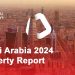 تقرير السوق العقاري السكني في المملكة العربية السعودية - الربع الثالث 2024