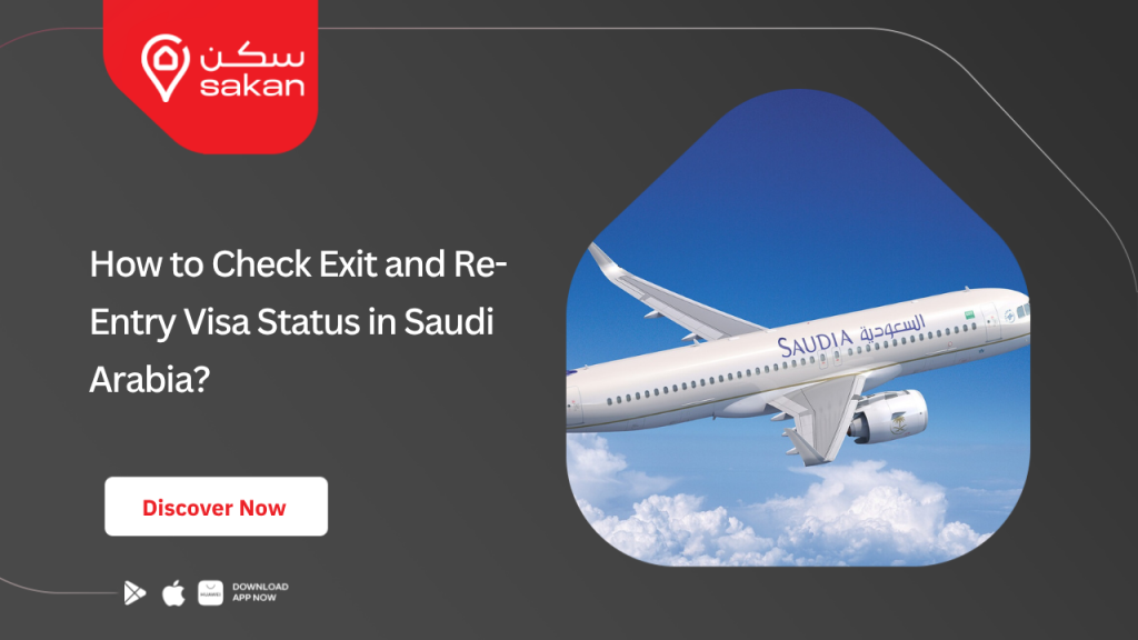How to Check Exit and Re-Entry Visa Status in Saudi Arabia