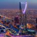 حي المغرزات الرياض